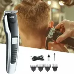 HTC Rechargeable Hair and Beard Trimmer For Men | AT-538
