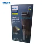 Philips Beard Trimmer for Men | BT-3302