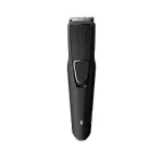 Philips Grooming Trimmer | SBT1215