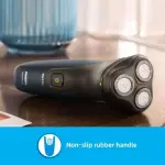 Philips Grooming Shaver | S-1121/41