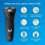 Philips Grooming Shaver | S-1121/41