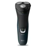 Philips Grooming Shaver | S-1121/41