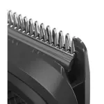 Philips Multigroom Trimmer | MG-5730 | 11-in-1