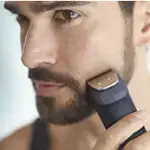 Philips Multigroom Trimmer | MG-5730 | 11-in-1
