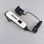 Kemei Rechargeable Electric Trimmer | KM-809A