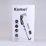 Kemei Rechargeable Electric Trimmer | KM-809A