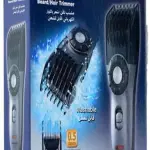 Panasonic Hair and Beard Trimmer Wet & Dry | ER-217S751