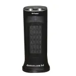 Miyako Room Heater | PTC-159B | 2000W