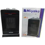 Miyako Room Heater | PTC-602