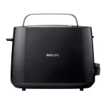 Philips Daily Collection Toaster | HD2582/90