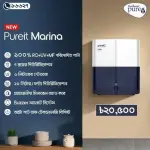 Pureit Marina RO + UV + MF Minerals Water Purifier | 6 L