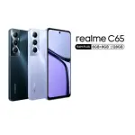 Realme C65 (8/256GB)