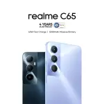 Realme C65 (8/256GB)