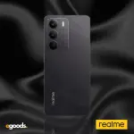 Realme C75 (8/128GB)