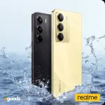 Realme C75 (8/256GB)