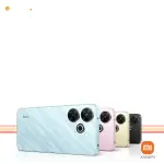 Redmi 13 (8/128GB)