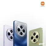 Redmi 14C (4/128GB)