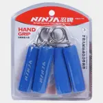 Exercise Hand Grip 1 Pair - Multi-color