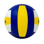 Mikasa MV210 Premium Synthetic Volley ball