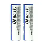 Yonex Mavis-10 Shuttlecocks - 1 dozen -White