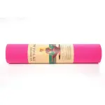 Eco Friendly Yoga Mat - 8mm - Pink