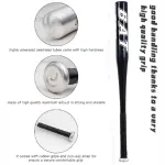 Base ball bat aluminum - Multicolor