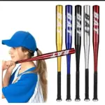 Base ball bat aluminum - Multicolor