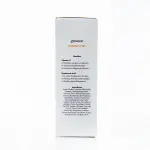 Groome Vitamin-C 12% Glowing Serum- 30ml