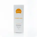 Groome Vitamin-C 12% Glowing Serum- 30ml