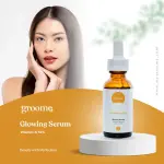 Groome Vitamin-C 12% Glowing Serum- 30ml
