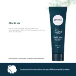Groome Bird's Nest Brightening Face Wash 100ml