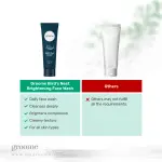 Groome Bird's Nest Brightening Face Wash 100ml