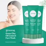 Groome Green Clay Oil Control Face Wash- 100ml