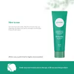 Groome Green Clay Oil Control Face Wash- 100ml
