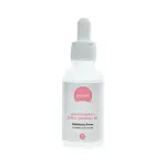 Groome Glutathione + Alpha Arbutin +HA Brightening Serum- 30ml