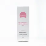 Groome Glutathione + Alpha Arbutin +HA Brightening Serum- 30ml