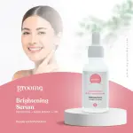 Groome Glutathione + Alpha Arbutin +HA Brightening Serum- 30ml