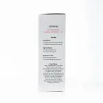Groome Glutathione + Alpha Arbutin +HA Brightening Serum- 30ml