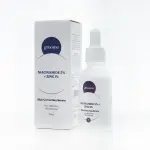 Groome Niacinamide 5% + Zinc 1% Skin Correcting Serum- 30ml