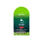 Groome Tea Tree Purifying & Deep Cleansing Nose Strips (Monthly Pack) 6pcs
