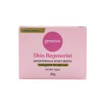 Groome Skin Regenerist Brightening & Moisturizing Cream- 50gm