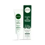 Groome Acne Clear & Pore Minimizing Treatment- 15ml