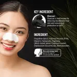 Groome Black Head Remover Charcoal Nose strips (Monthly Pack) 6pcs