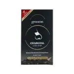 Groome Black Head Remover Charcoal Nose strips (Monthly Pack) 6pcs