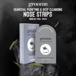 Groome Black Head Remover Charcoal Nose strips (Monthly Pack) 6pcs