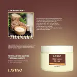 Lavino Thanaka Mask With Vitami- E (50gm)