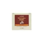 Lavino Thanaka Mask With Vitami- E (50gm)