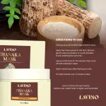 Lavino Thanaka Mask With Vitami- E (50gm)