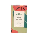 Lavino Organic Henna Powder- 50gm
