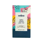 Lavino Organic Magical Hair Pack- 60gm